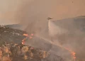 Πυρκαγιές σε Βαθύκοιλο και Κω με εναέρια μέσα
